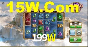 Welcome Bonus 199W