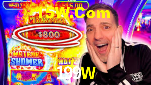 199W