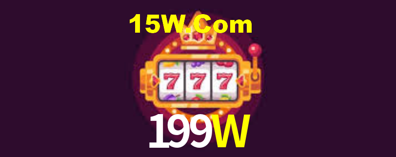 199W